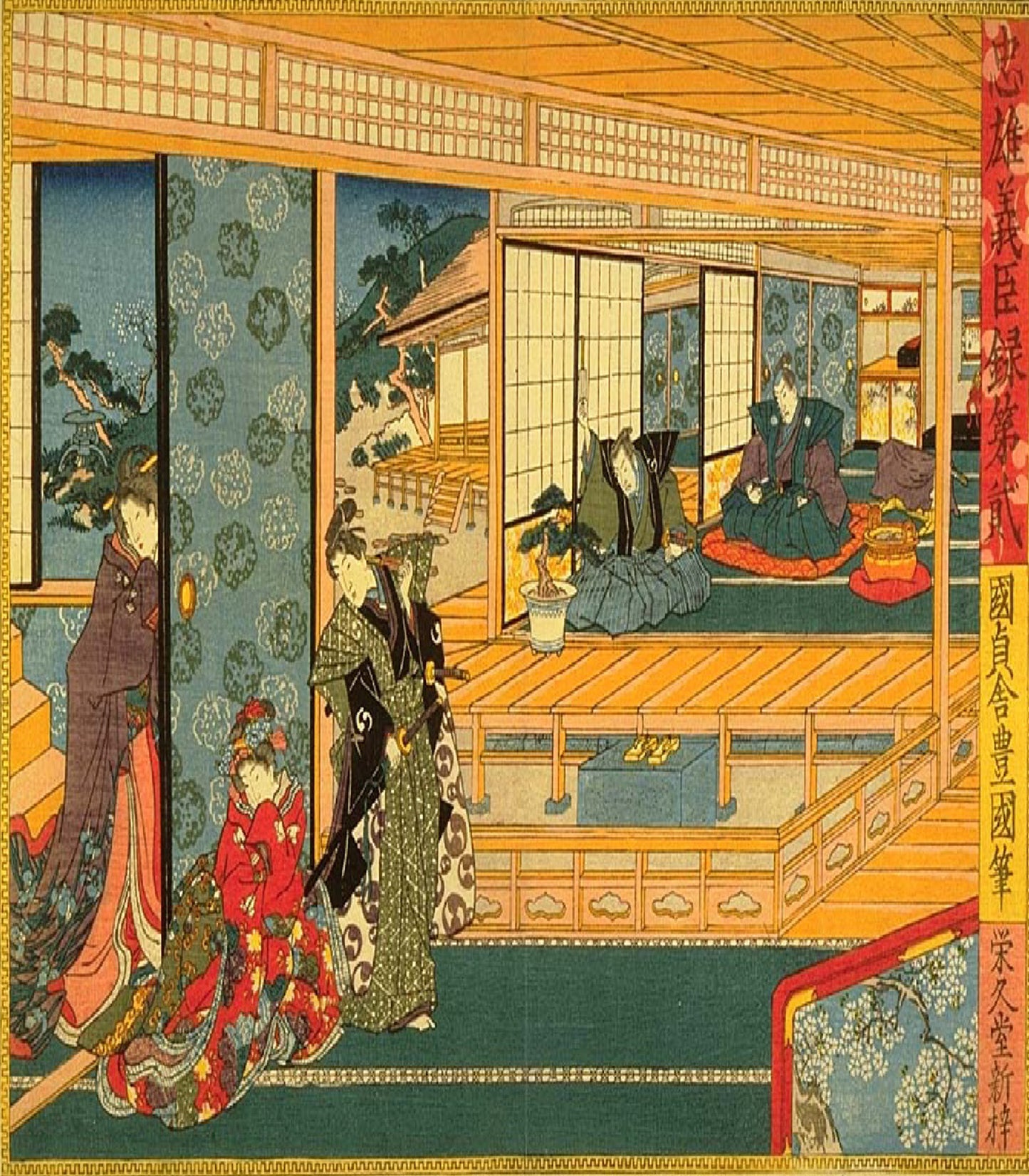 Kunisada, Act II Canvas Wall Art - Large One Panel