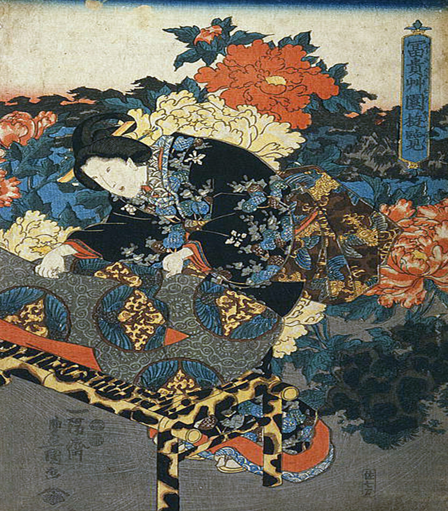 Fukigusa sono yuran, Visiting a Flower Garden Three Canvas Wall Art - Large One Panel