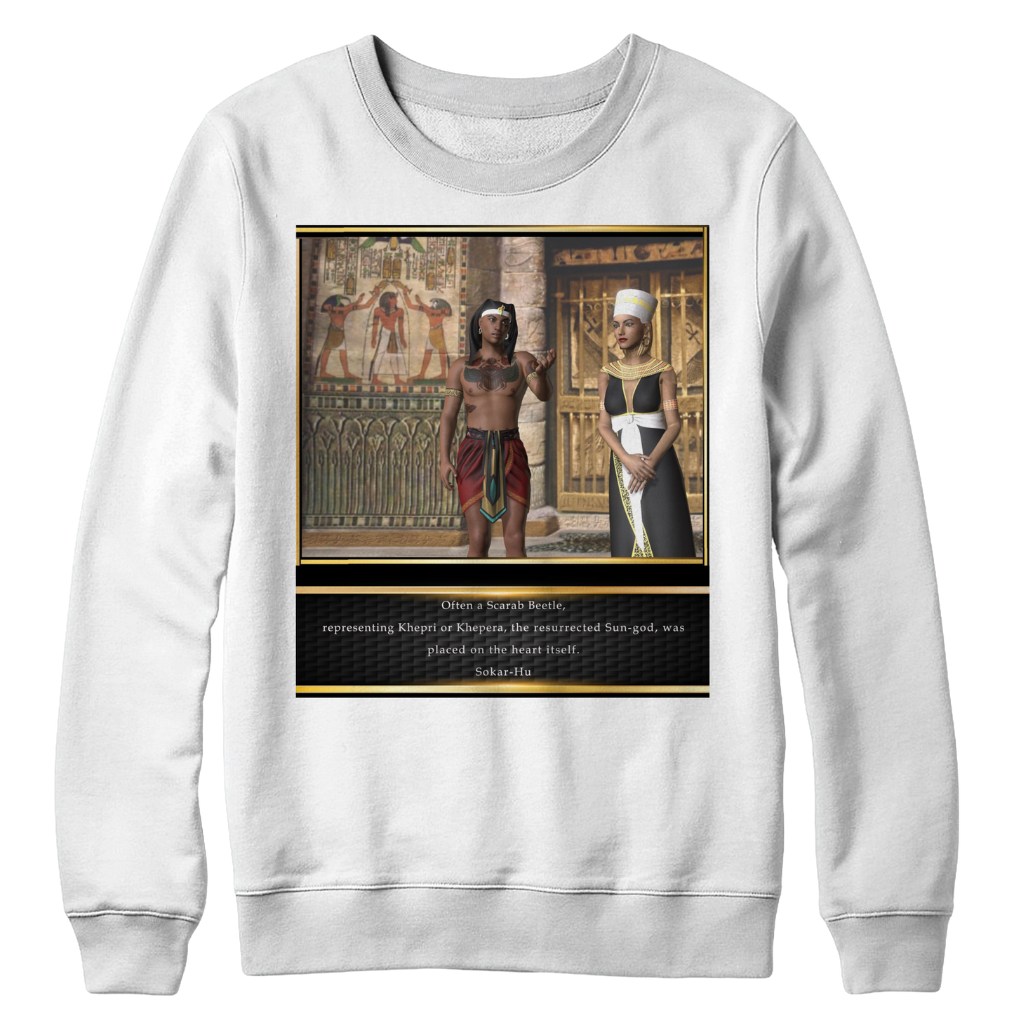 Ancient Egyptian Scarab Shirt