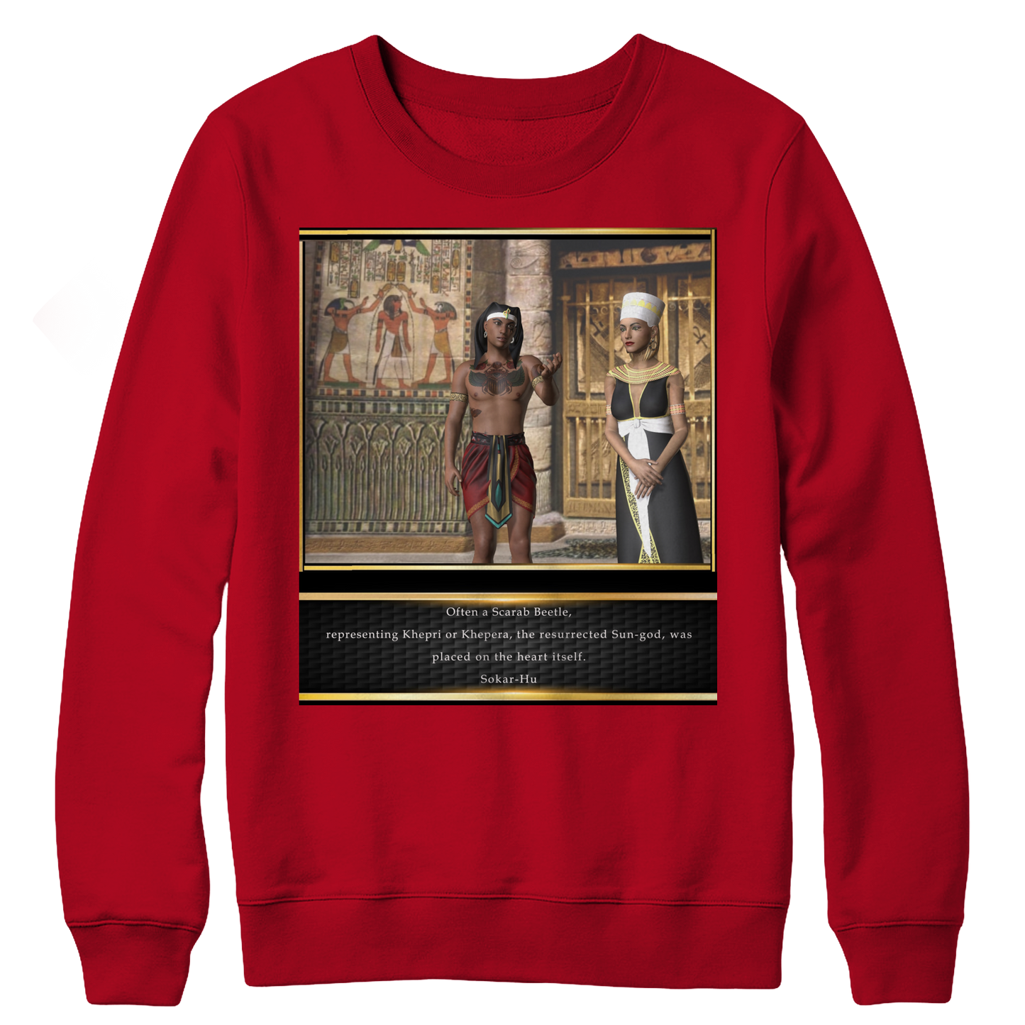 Ancient Egyptian Scarab Shirt