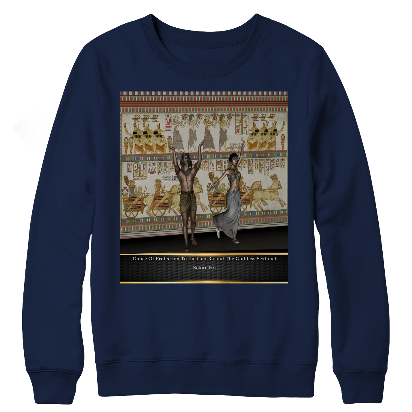 Ancient Egyptian Dance Shirt