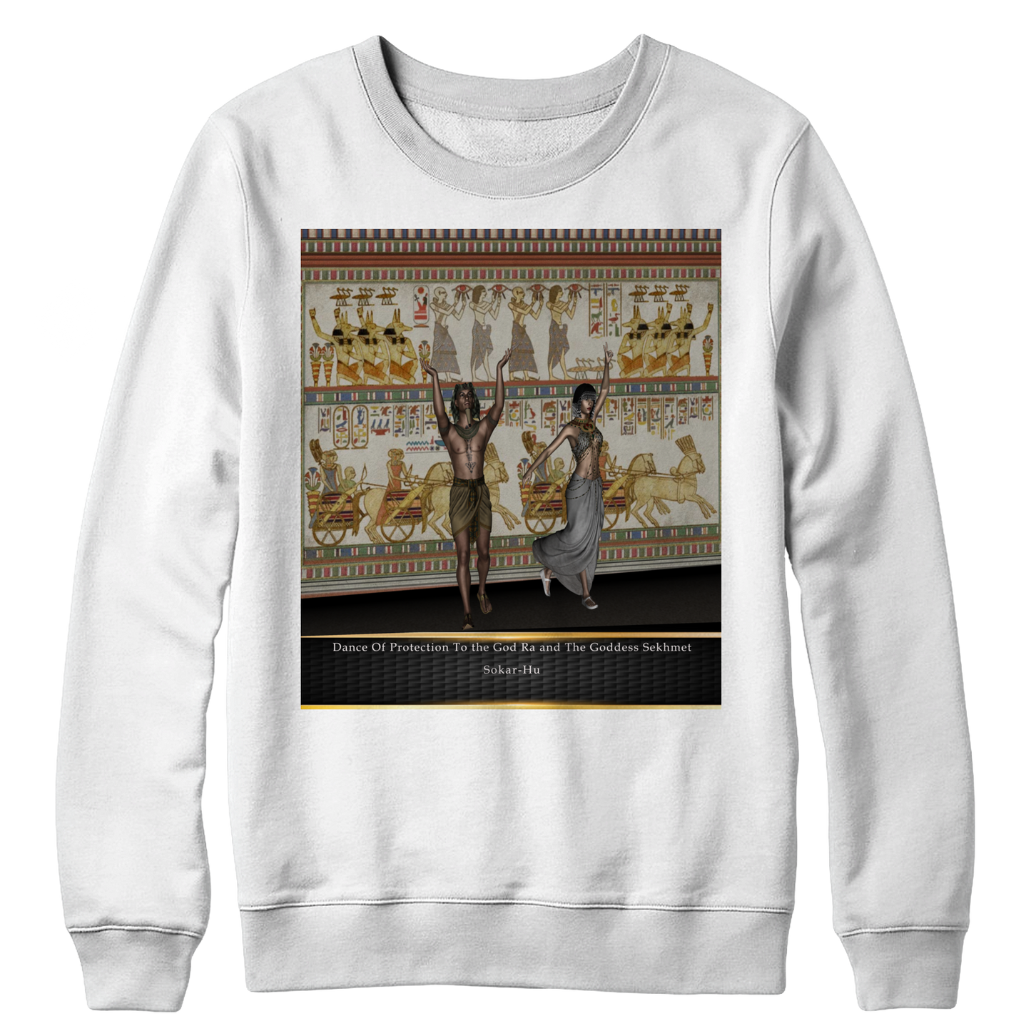 Ancient Egyptian Dance Shirt