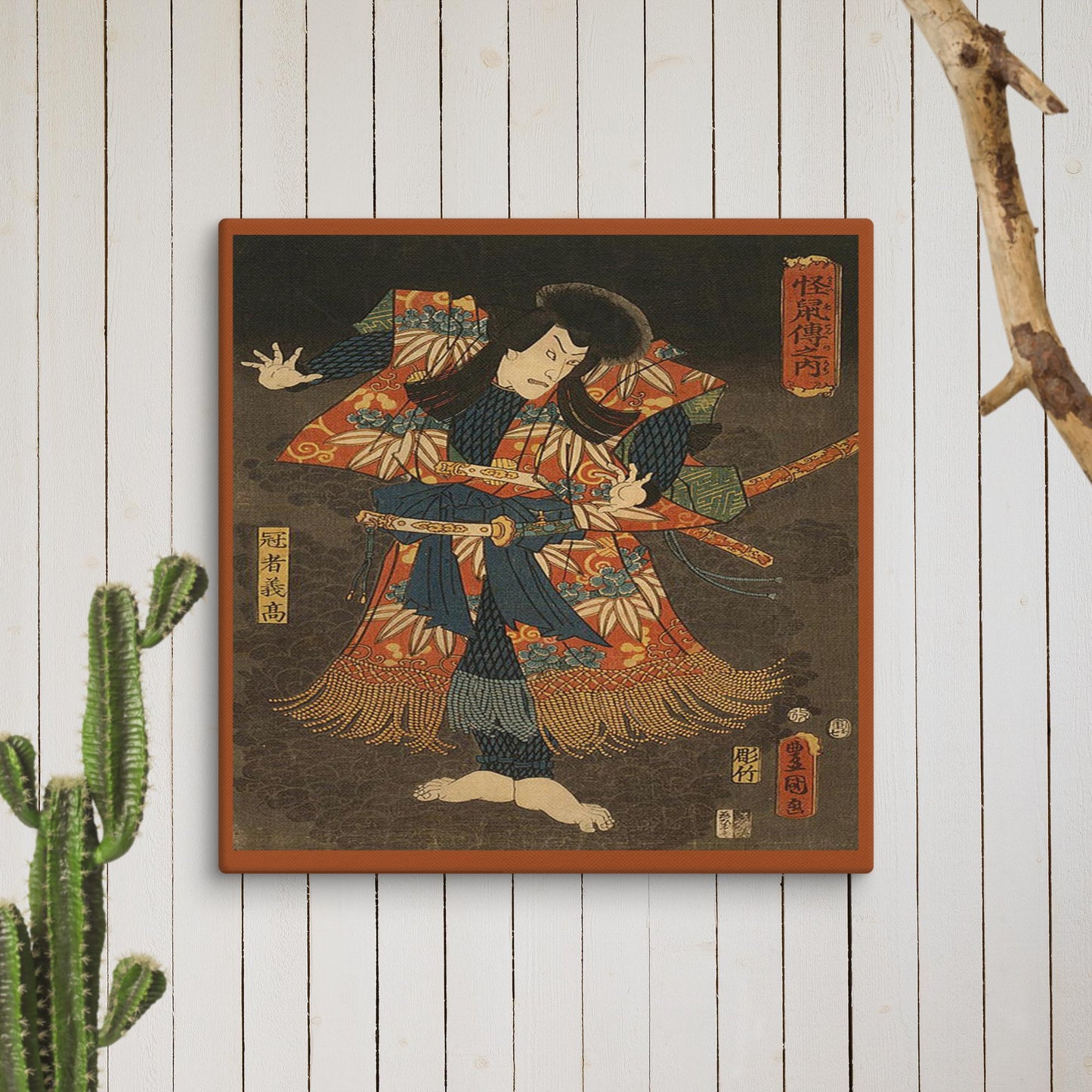 Toyokuni Utagawa, Ichikawa Danj-ro VIII in a scene from the play Raigo ajari kaisoden Canvas Wall Art - Large