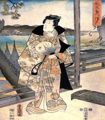 TOYOKUNI, Man With A Fan Canvas Wall Art - Large One Panel
