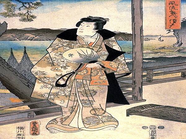 TOYOKUNI, Man With A Fan Canvas Wall Art - Large One Panel