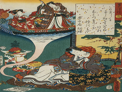 Yume no ukihashi, Floating Bridge of Dreams Canvas Wall Art - Large Single Panel