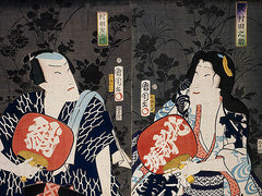 Kunichika Toyohara, Actor Ichimura Uzaemon aka Onoe Kikugoro Canvas Wall Art - Large One Panel