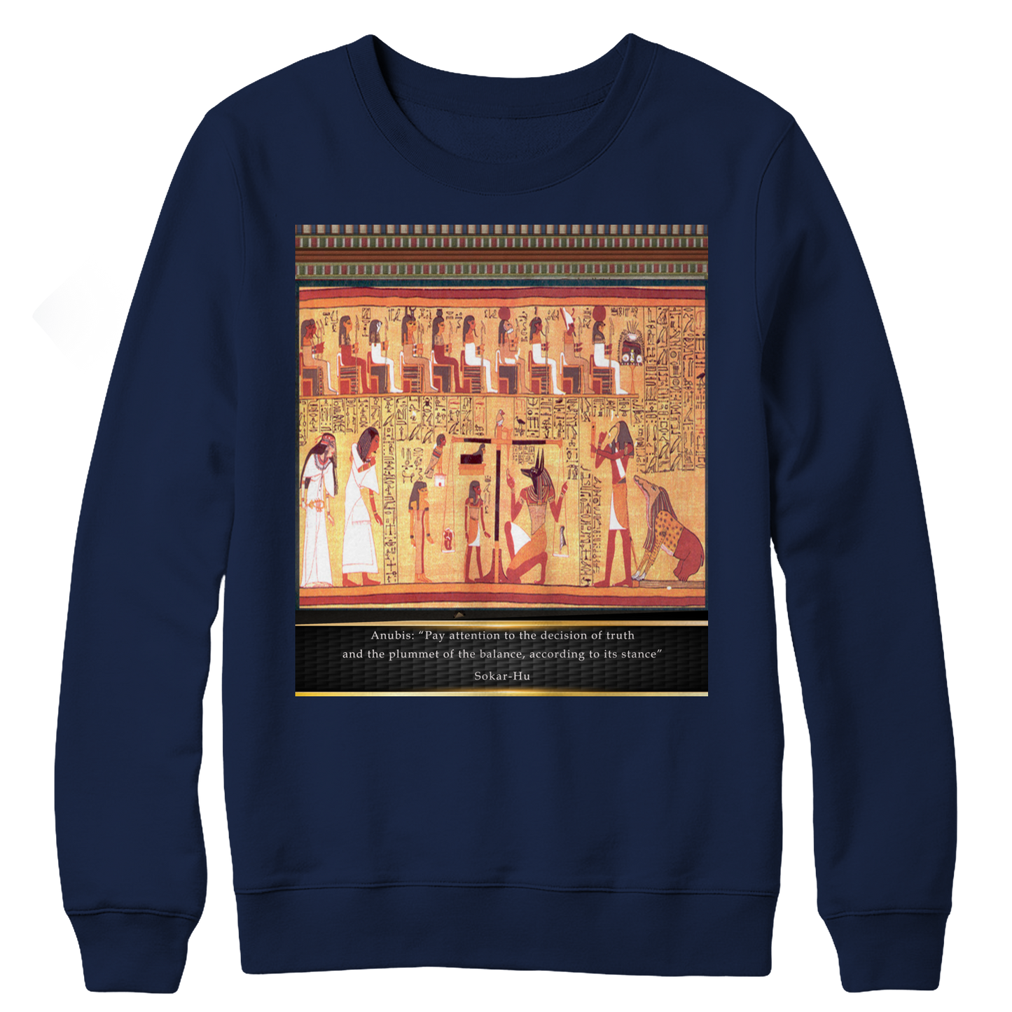 Ancient Egyptian Anubis Shirt