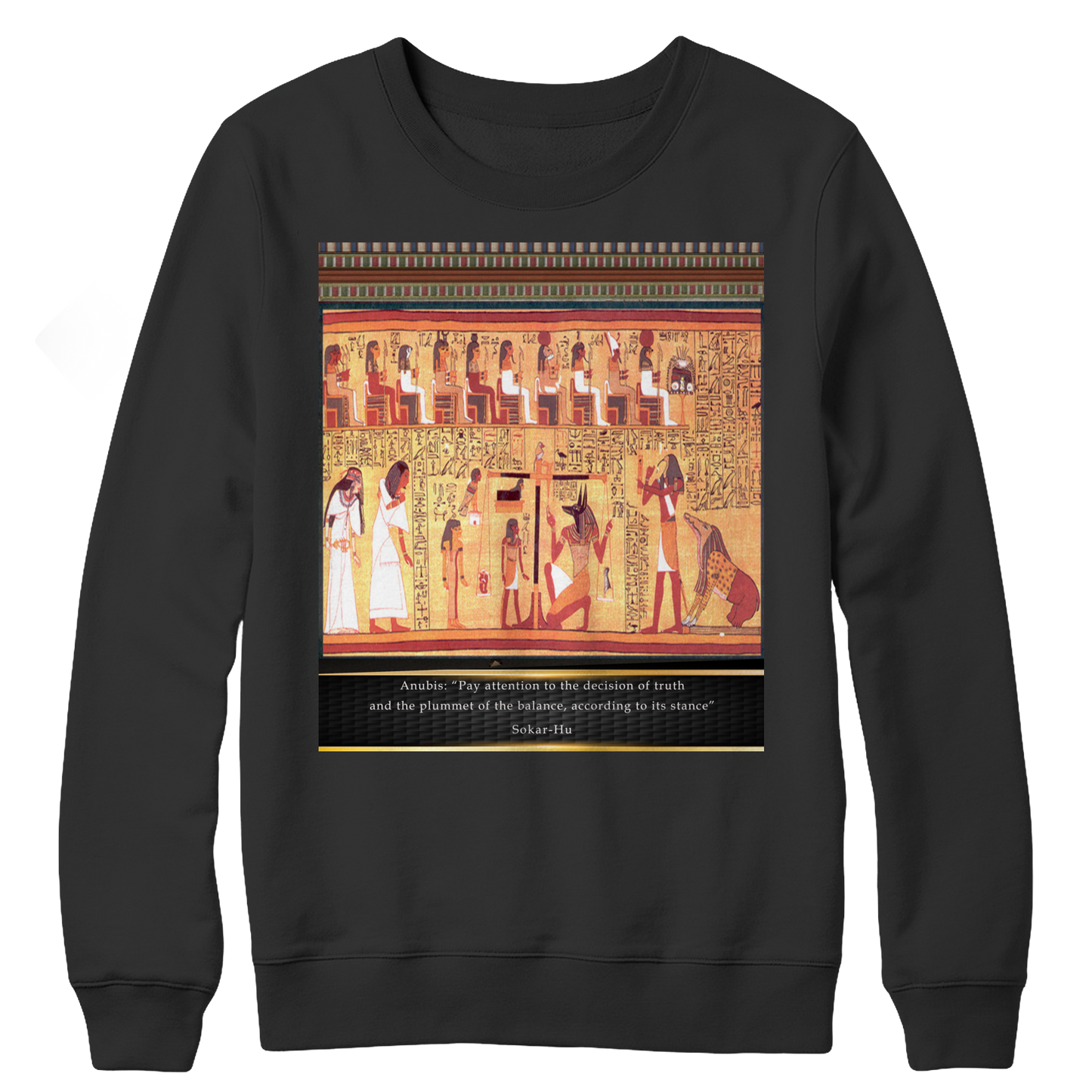 Ancient Egyptian Anubis Shirt