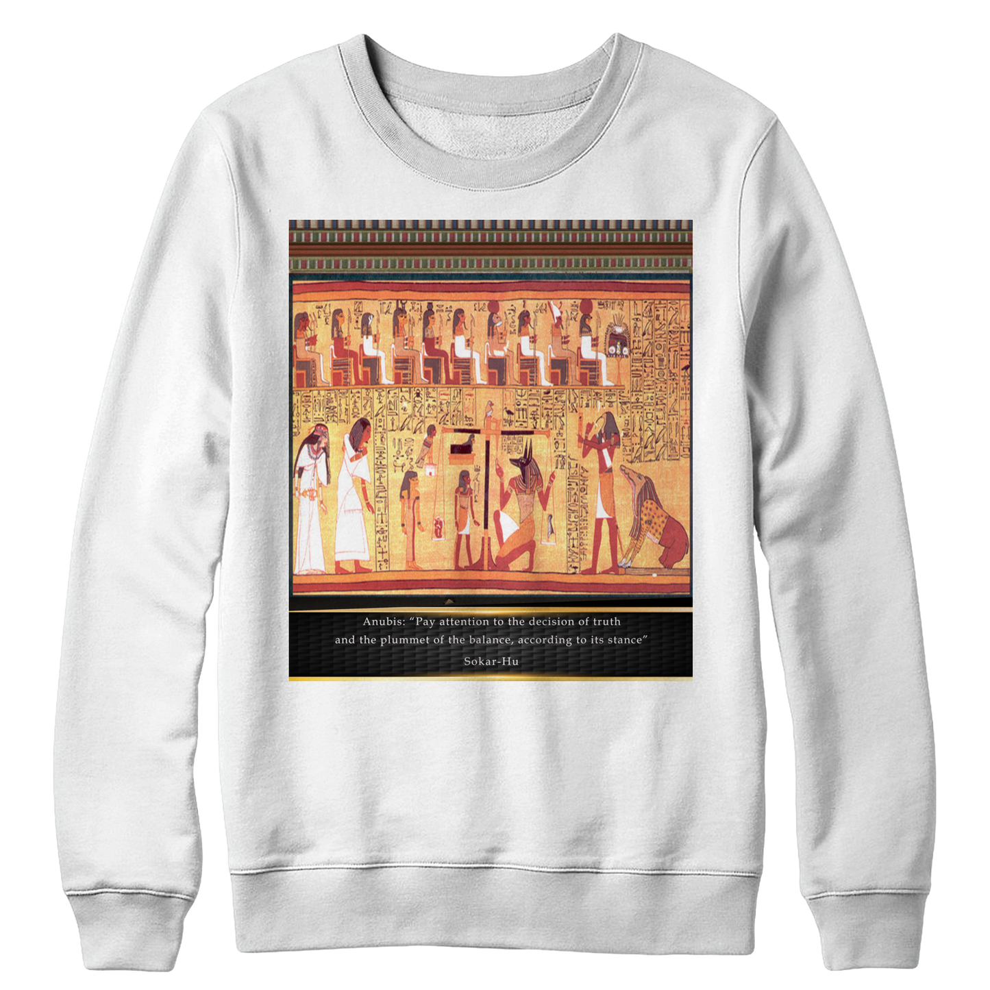 Ancient Egyptian Anubis Shirt