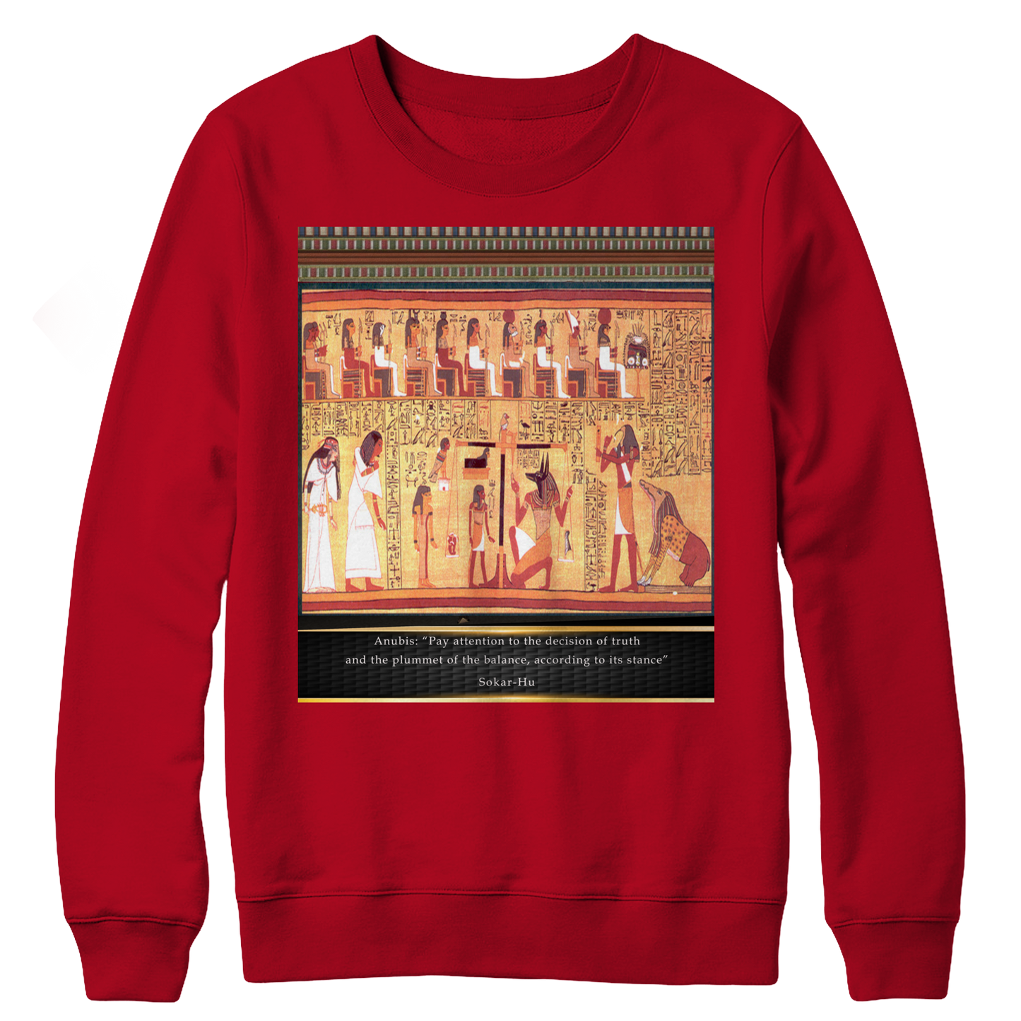 Ancient Egyptian Anubis Shirt